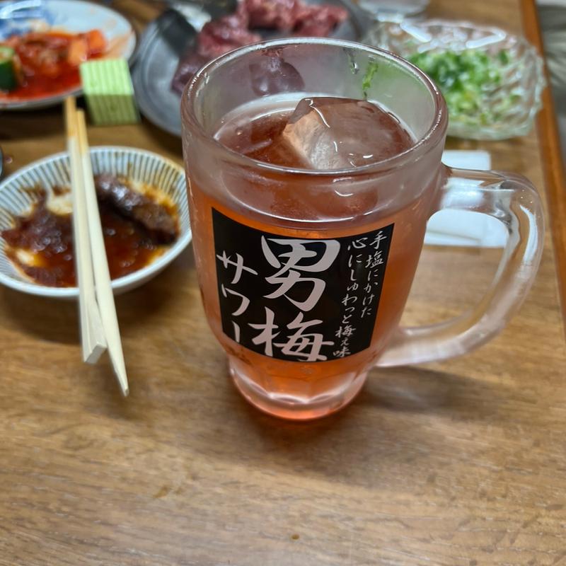 男梅サワー(光園 )