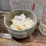 発酵マカロニサラダ