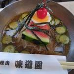 冷麺(味道園)