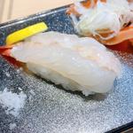 大なまえび一貫