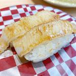 炙りえんがわ醤油(すし蔵 浜田本店 （すしぞう）)
