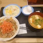 牛めしあたま大盛り(松屋 堀切菖蒲園店 )