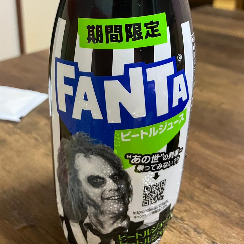 ビートルジュース(ミニストップ 青葉堂浪速元町店)