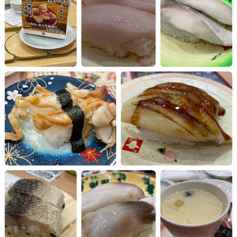 寿司(回転寿しクリッパー 明野新町店 )