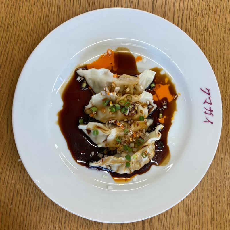 水餃子（香味ダレ）(中華食堂 熊谷)