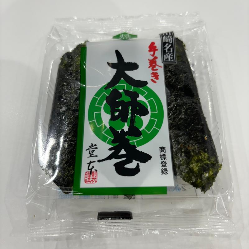 大師巻 醤油(堂本製菓株式会社)