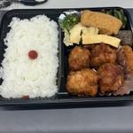 からあげ弁当