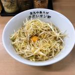 釜玉中華そば