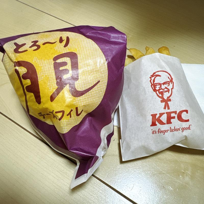 とろ〜り月見チーズフィレバーガーセット(ケンタッキーフライドチキン祐天寺店)