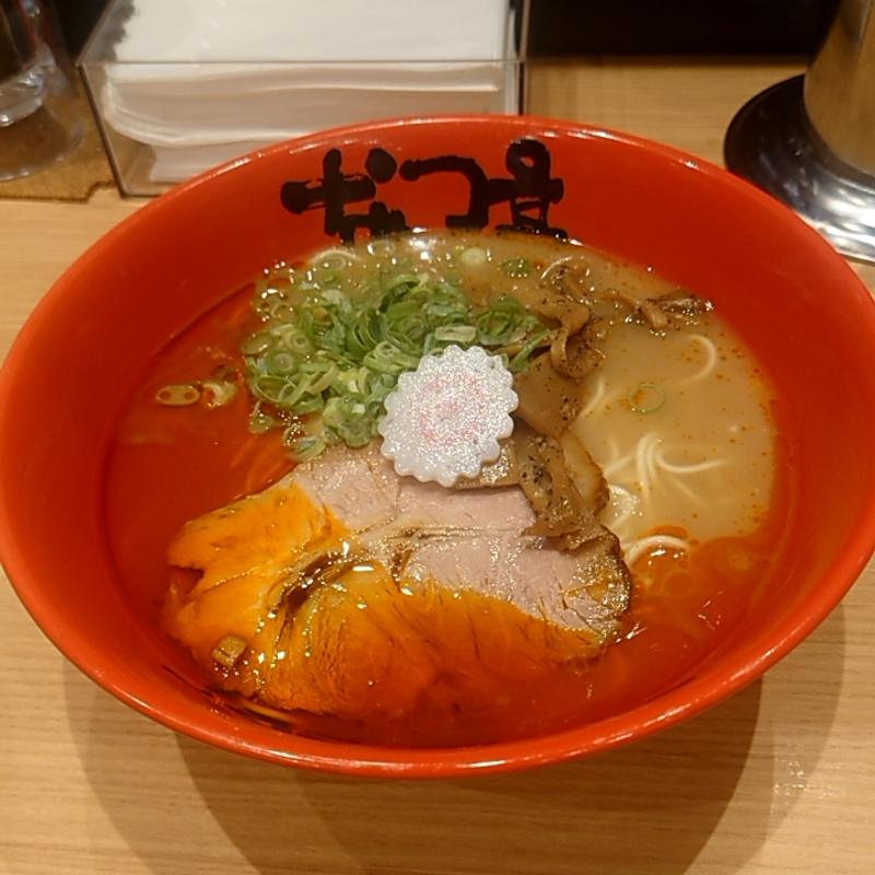 赤マー油ラーメン(なんつッ亭 戸越銀座店)