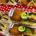 ミニバーガー&レモンステーキのサンドイッチ(ベルビーチ 本店)