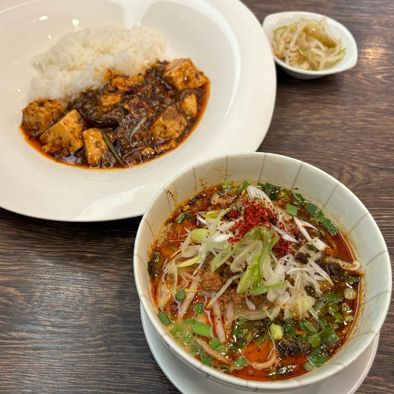 ハーフ＆ハーフ（汁あり担担麺と麻婆豆腐）(雲林坊 北千住東口店)
