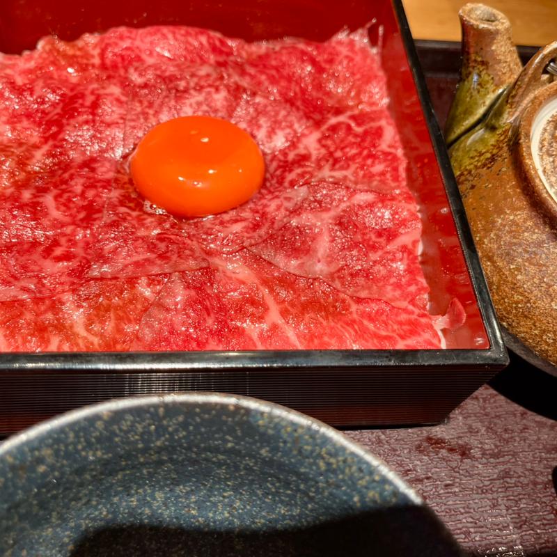 プラチナユッケ重(金舌)