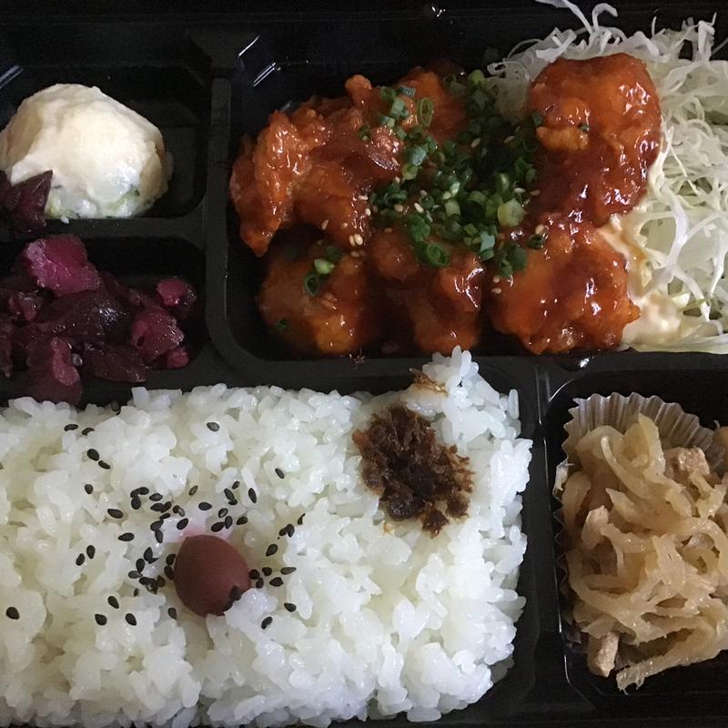 日替わり弁当　若鳥のチリソース(（有）子安商店)