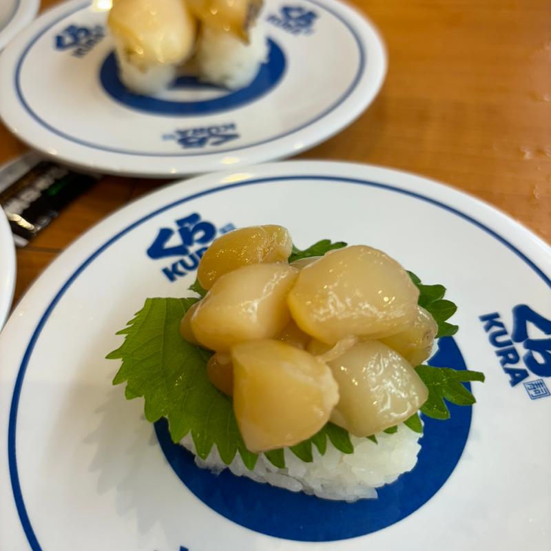 大盛り小柱にぎり(くら寿司 武蔵小山店)