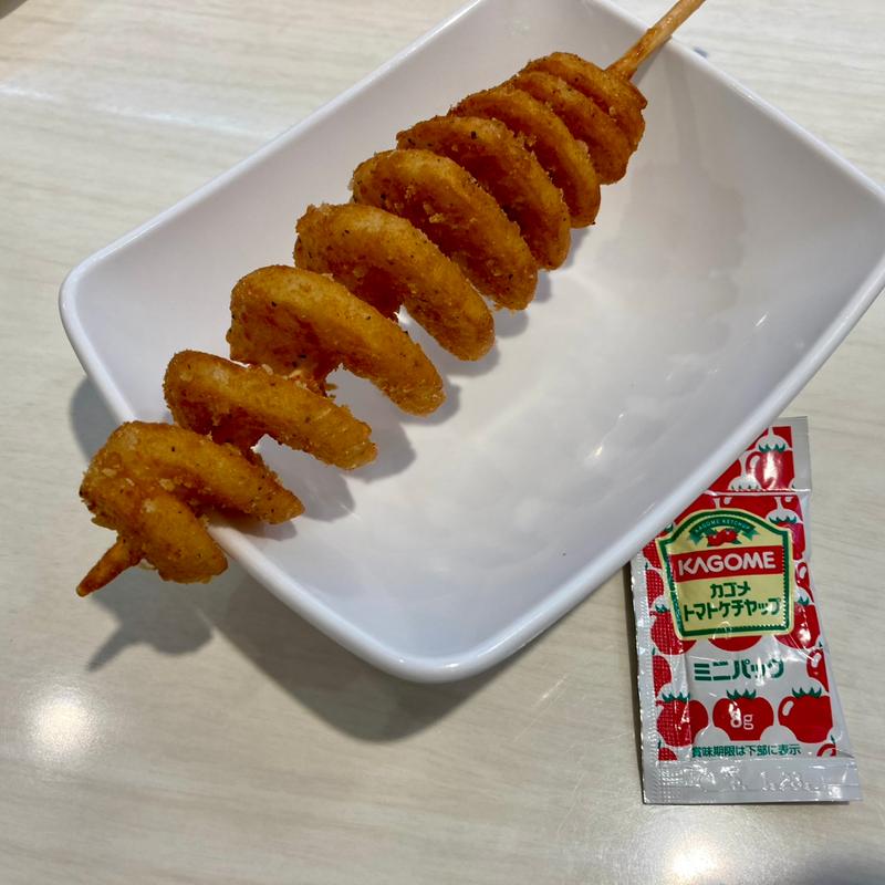 ハリケーンポテト(魚べい 西那須野南郷屋店 （ウオベイ）)