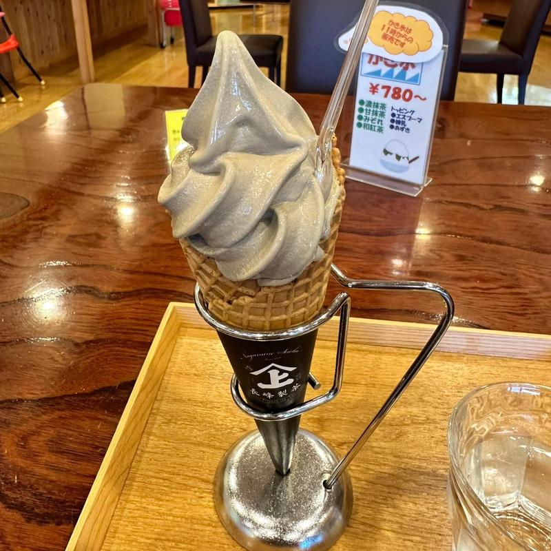 ほうじ茶ソフトクリーム(長峰製茶 新橋店 （ながみねせいちゃ）)
