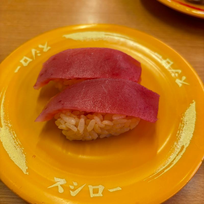 めばち鮪(スシロー 北本店)