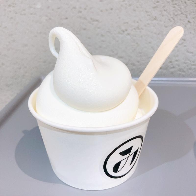 ひろしま搾りカップソフトクリーム(みのりカフェ元気市広島店)