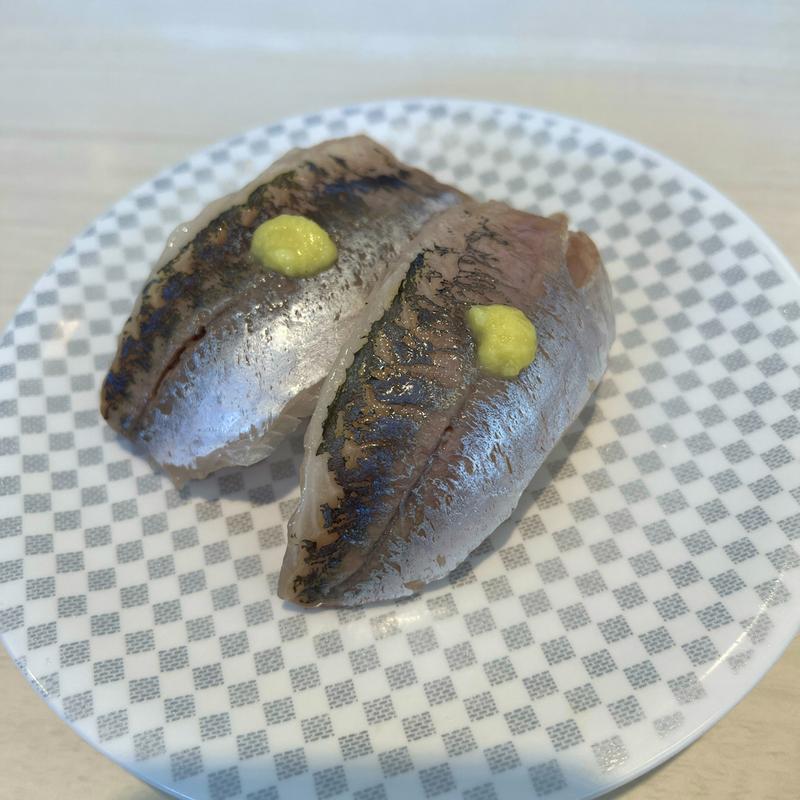 あじ(魚べい 燕三条店 )