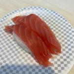 大切まぐろ