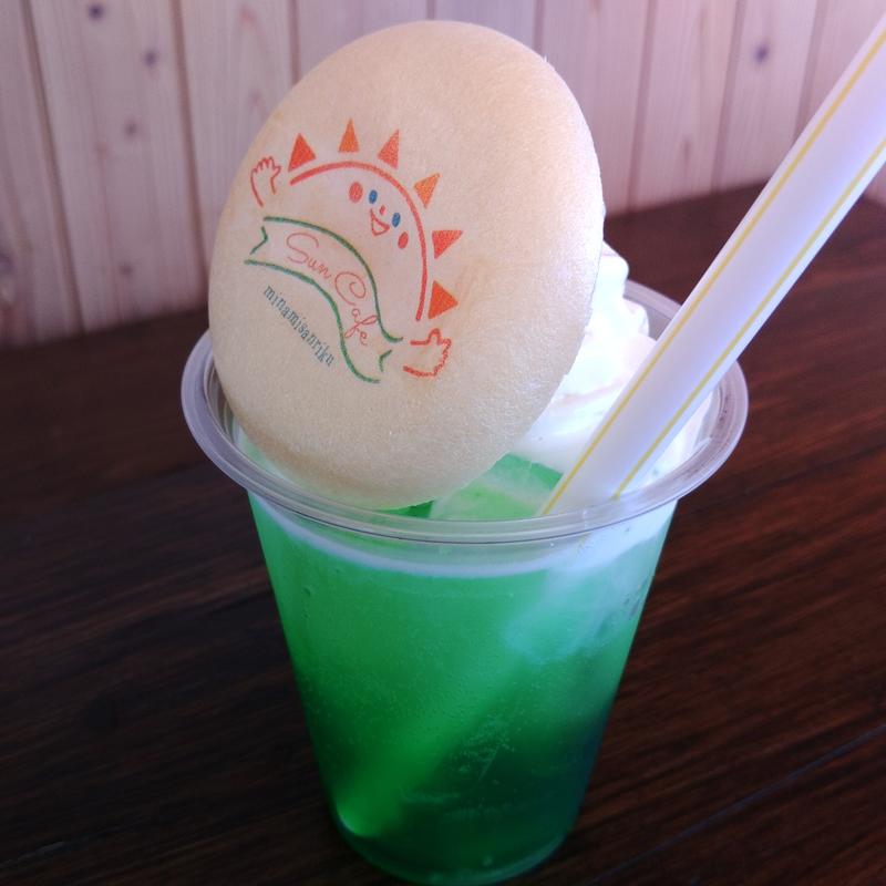 さんさんフロート(Sun Cafe)