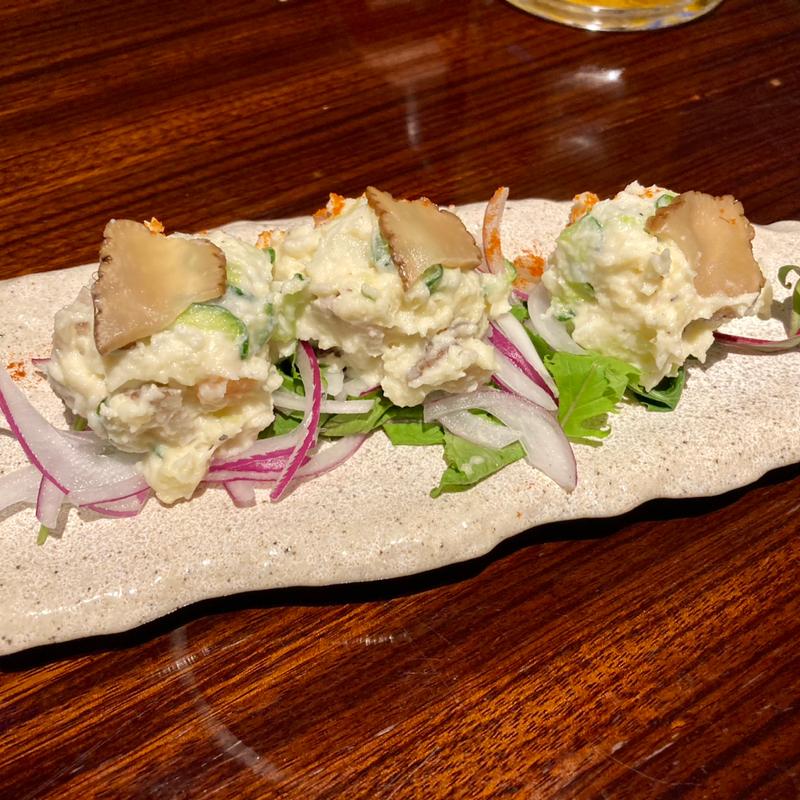 いぶりがっこのポテトサラダ(天通 )