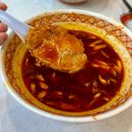 辛味噌ネギ 10辛(めん丸 曳舟店)