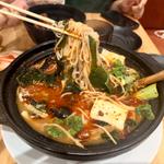 旨辛羊のスペアリブ入りマーラースープ米線(天府李米線 TINA'S NOODLE KITCHEN)