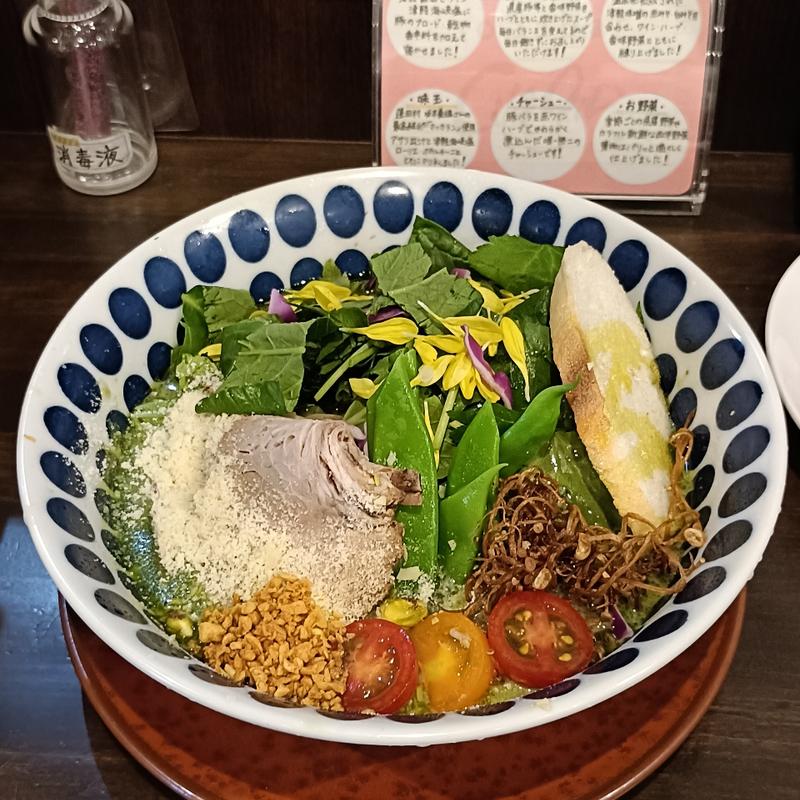 ジェノベーゼsoba（冷）(sobabar ciliegio(ソババル・チリエージョ))
