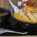 特製スタミナ味噌󠄀ラーメン(煌麺)