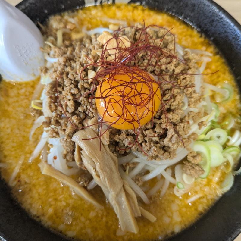 特製スタミナ味噌󠄀ラーメン(煌麺)