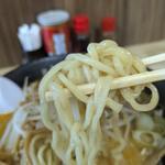 特製スタミナ味噌󠄀ラーメン(煌麺)