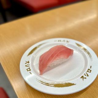 大切り中とろ(スシロー 羽曳野店)