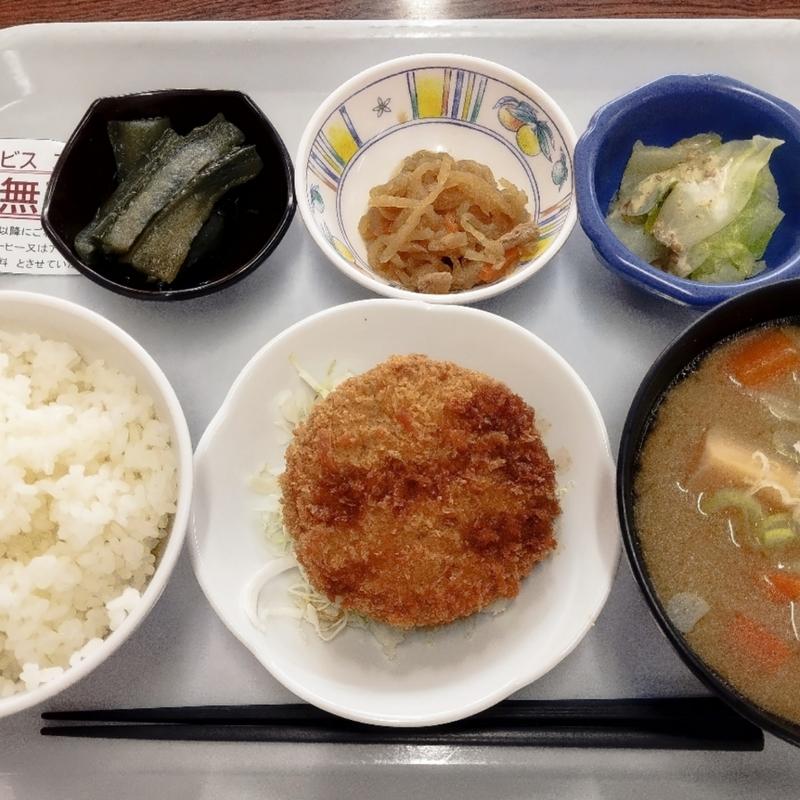 野菜たっぷりメニュー(葛飾区役所　食堂 )