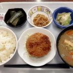 野菜たっぷりメニュー