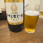 マルエフ大瓶