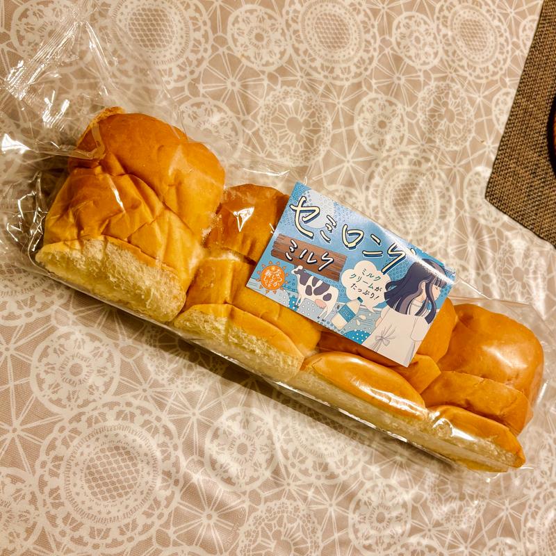 セミロングミルク(たいようパン 直売所 )