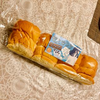 セミロングミルク(たいようパン 直売所 )