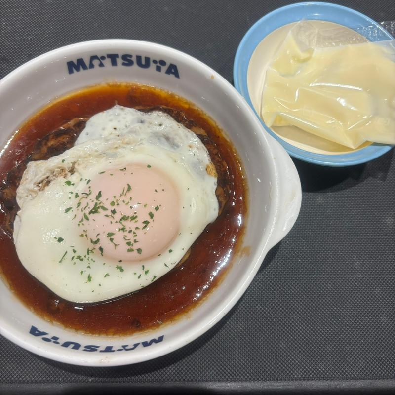 てりやきエッグハンバーグ(単品)(松屋 中野坂上店)