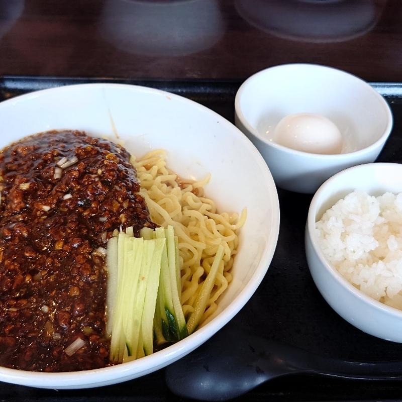 じゃじゃ麺(麺飯家龍門 （リュウモン）)