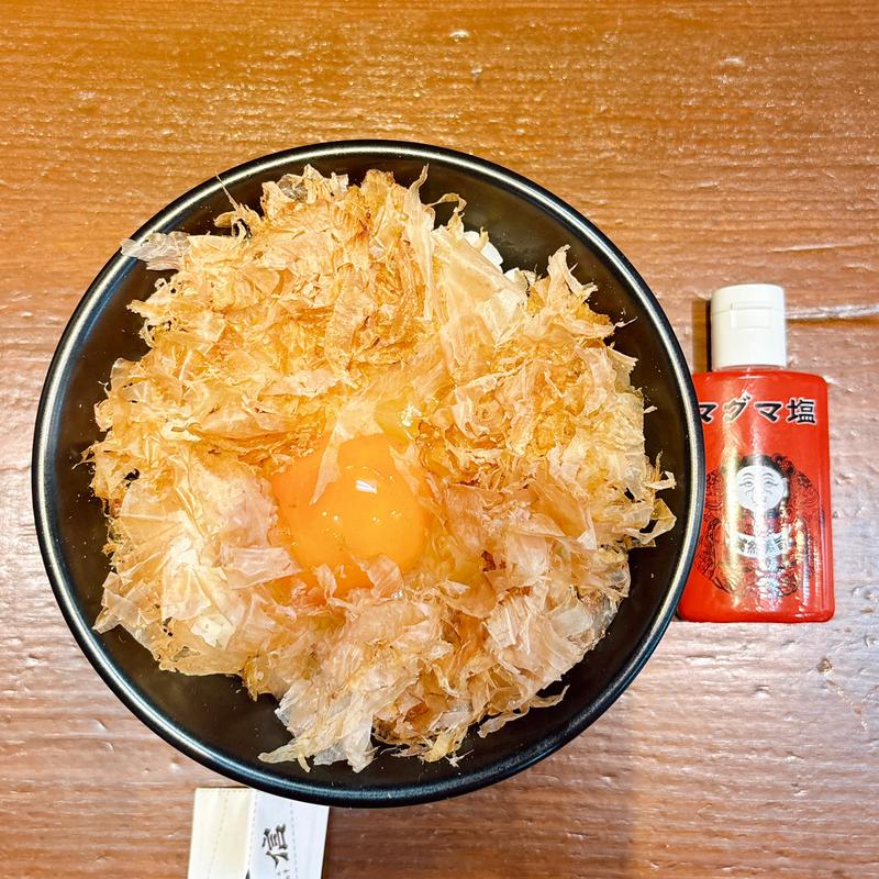 マグマ塩で食べる卵かけご飯(らぁめん 信 shin)