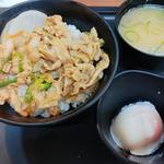 すた丼