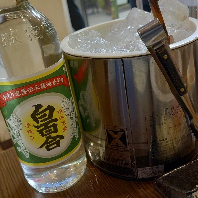 泡盛(えいこ鮮魚店 )