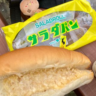 サラダパン(つるやパン 木之本本店)