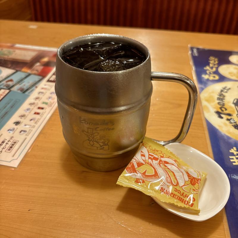 アイスコーヒーたっぷりサイズ(コメダ珈琲店 いわき泉店 )