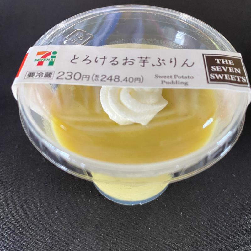 とろけるお芋ぷりん(セブン-イレブン 津島橘町１丁目店)