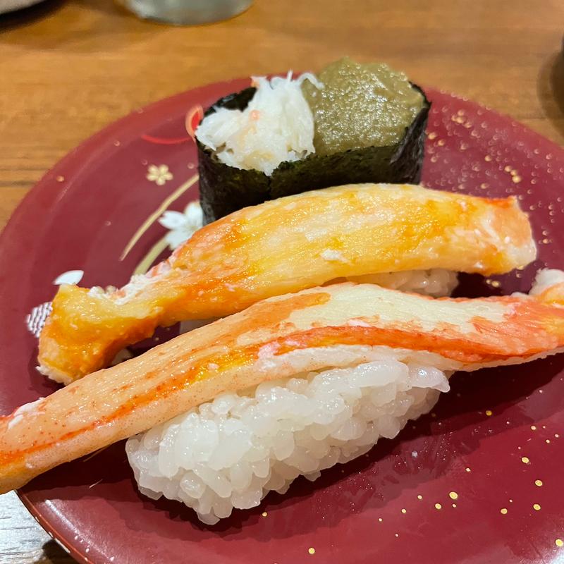 かに三種(回転さかなや鮨　魚忠 今池店 （うおちゅう）)