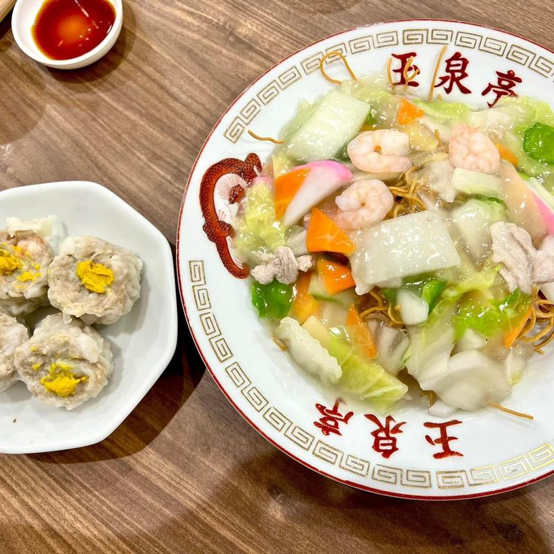 かた焼きそば 焼売(玉泉亭 )