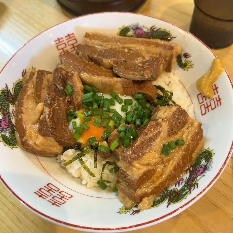 限定飯(角煮丼)(麺処 隆)